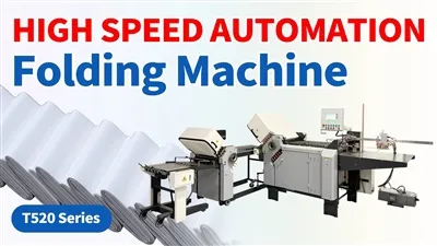 เครื่องพับกระดาษ